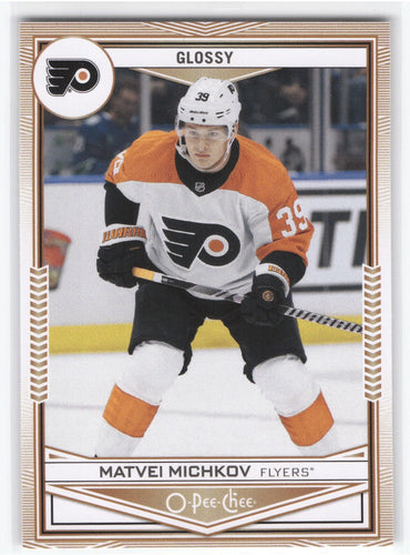 2024-25 Upper Deck Series 2 Glossy Opc-49 Rookie Rc Matvei Michkov