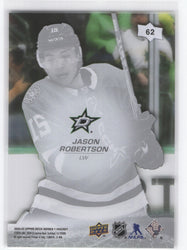 2024-25 Upper Deck Series 1 Clear Cut #62 Jason Robertson