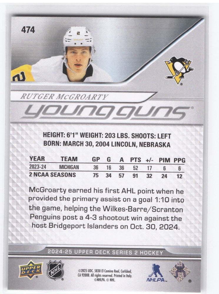 2024-25 Upper Deck Series 2 Young Guns #474 Rookie Rc Rutger Mcgroarty