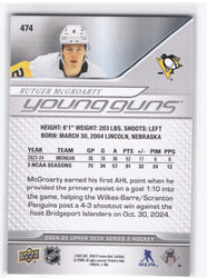 2024-25 Upper Deck Series 2 Young Guns #474 Rookie Rc Rutger Mcgroarty