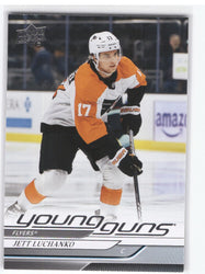 2024-25 Upper Deck Series 2 Young Guns #484 Rookie Rc Jett Luchanko