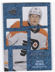2024-25 Upper Deck Series 2 Ud Portraits Speckle P47 Matvei Michkov