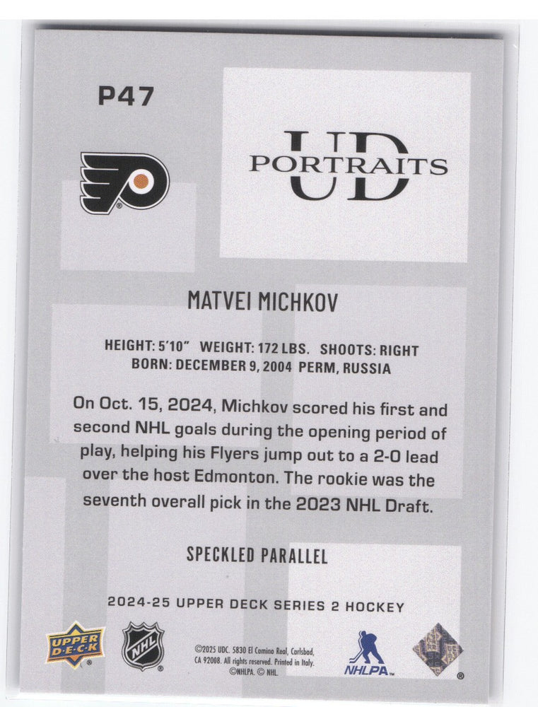 2024-25 Upper Deck Series 2 Ud Portraits Speckle P47 Matvei Michkov