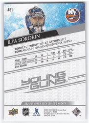 2020-21 Upper Deck Series 2 Young Guns #461 Rookie Rc Ilya Sorokin