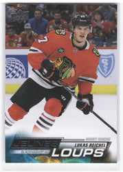 2022-23 Upper Deck Series 1 Young Guns (Jeunes Loups) #235 Rookie Rc Lukas Reichel