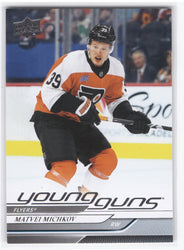 2024-25 Upper Deck Series 1 Young Guns #492 Rookie Rc Matvei Michkov