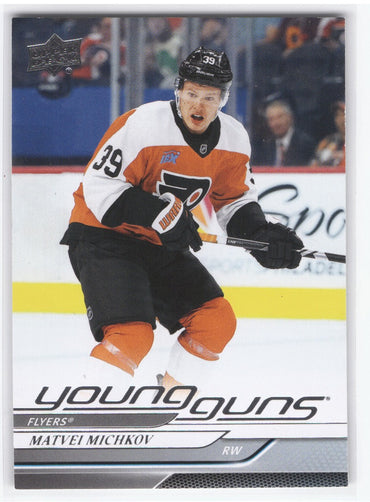 2024-25 Upper Deck Series 1 Young Guns #492 Rookie Rc Matvei Michkov