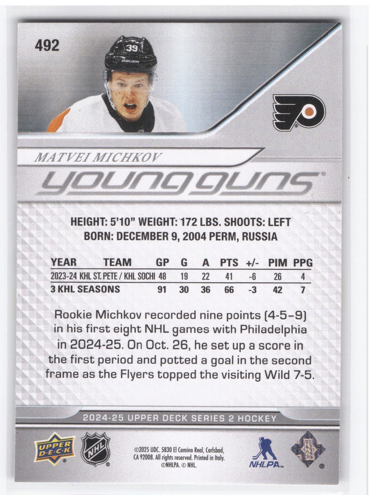 2024-25 Upper Deck Series 1 Young Guns #492 Rookie Rc Matvei Michkov