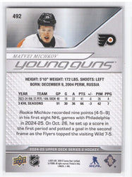 2024-25 Upper Deck Series 1 Young Guns #492 Rookie Rc Matvei Michkov