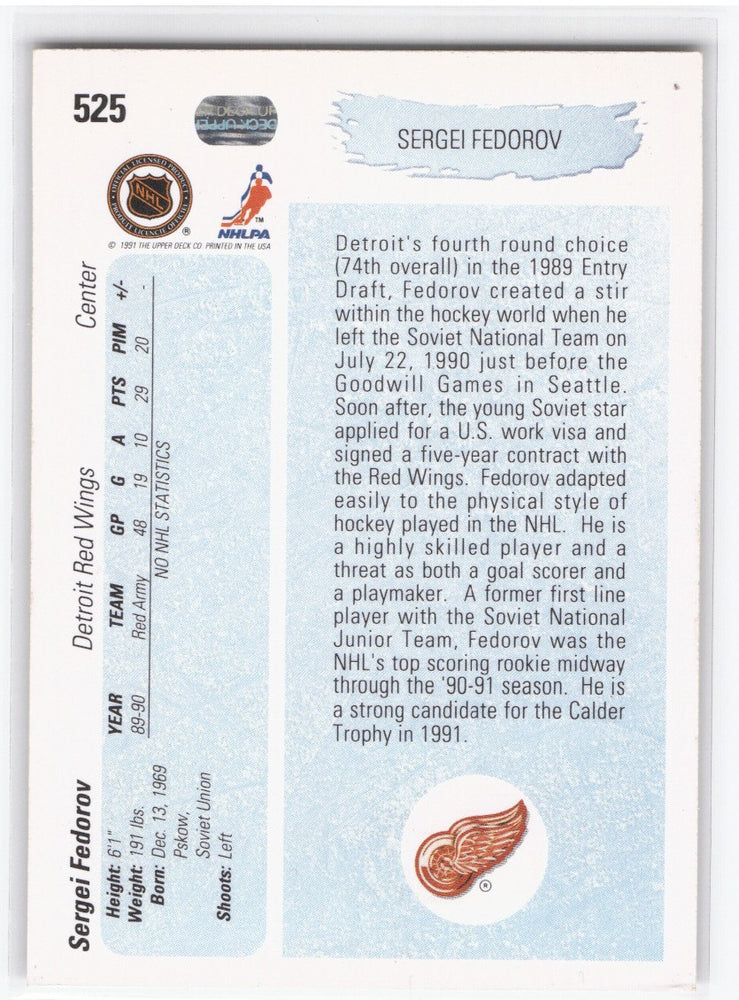 1991 Upper Deck Young Guns #525 Rookie Rc Sergei Federov