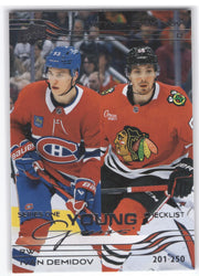 2025-26 Upper Deck Series 1 Young Guns Checklist #250 Rookie Rc Ivan Demidov Artyom Levshunov