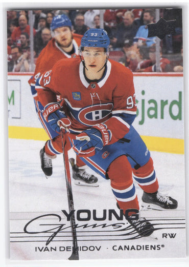 2025-26 Upper Deck Series 1 Young Guns #205 Rookie Rc Ivan Demidov