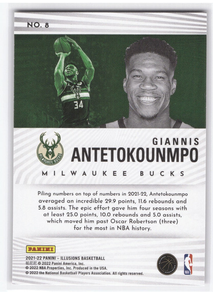 2021-22 Panini Illusions Intriguing Players #8 Giannis Anteokounmpo