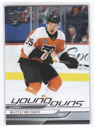 2024-25 Upper Deck Series 2 Young Guns #492 Rookie Rc Matvei Michkov