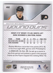 2024-25 Upper Deck Series 2 Young Guns #492 Rookie Rc Matvei Michkov