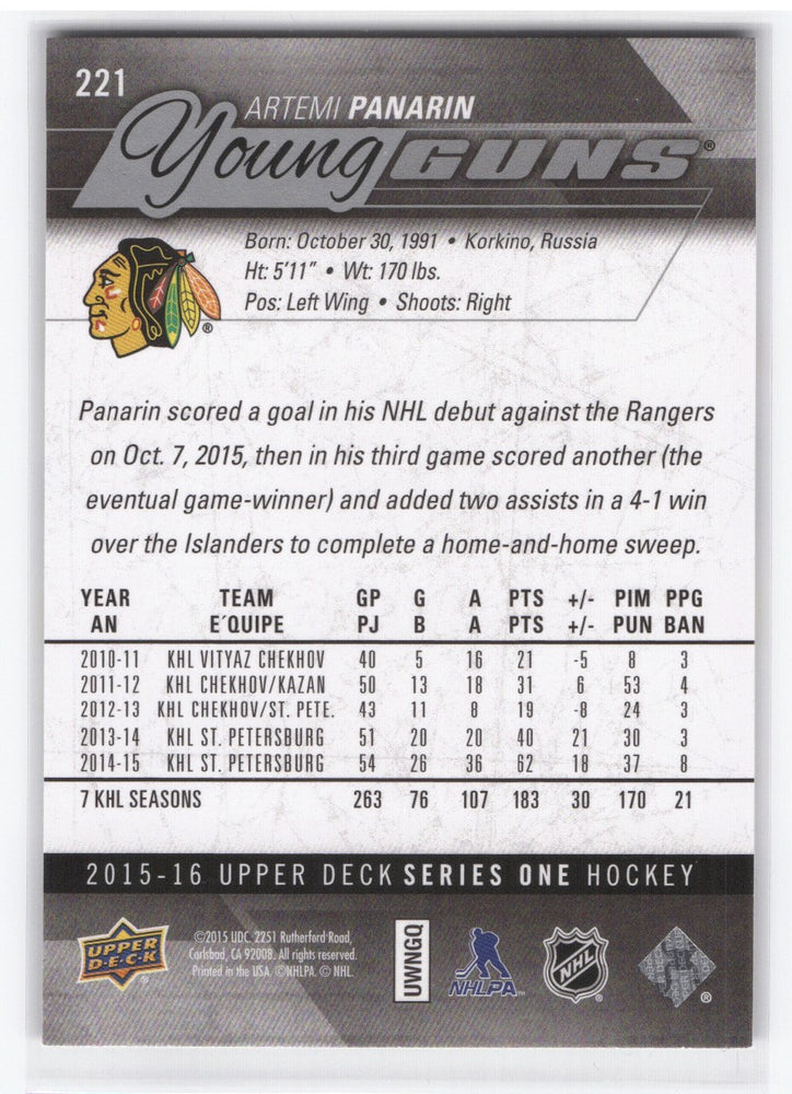 2015-16 Upper Deck Series 1 Young Guns #221 Rookie Rc Artemi Panarin