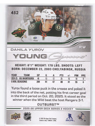 2025-26 Upper Deck Series 2 Young Guns Outburst #452 Rookie Rc Danila Yurov