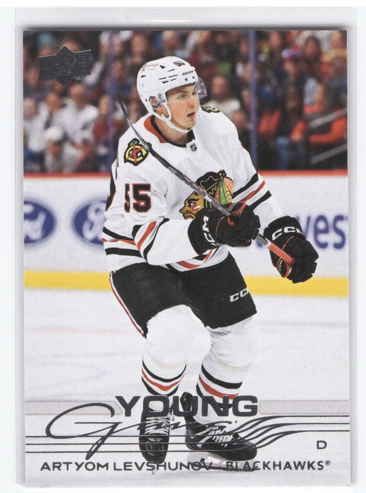 2025-26 Upper Deck Series 1 Young Guns #201 Rookie Rc Artyom Levshunov