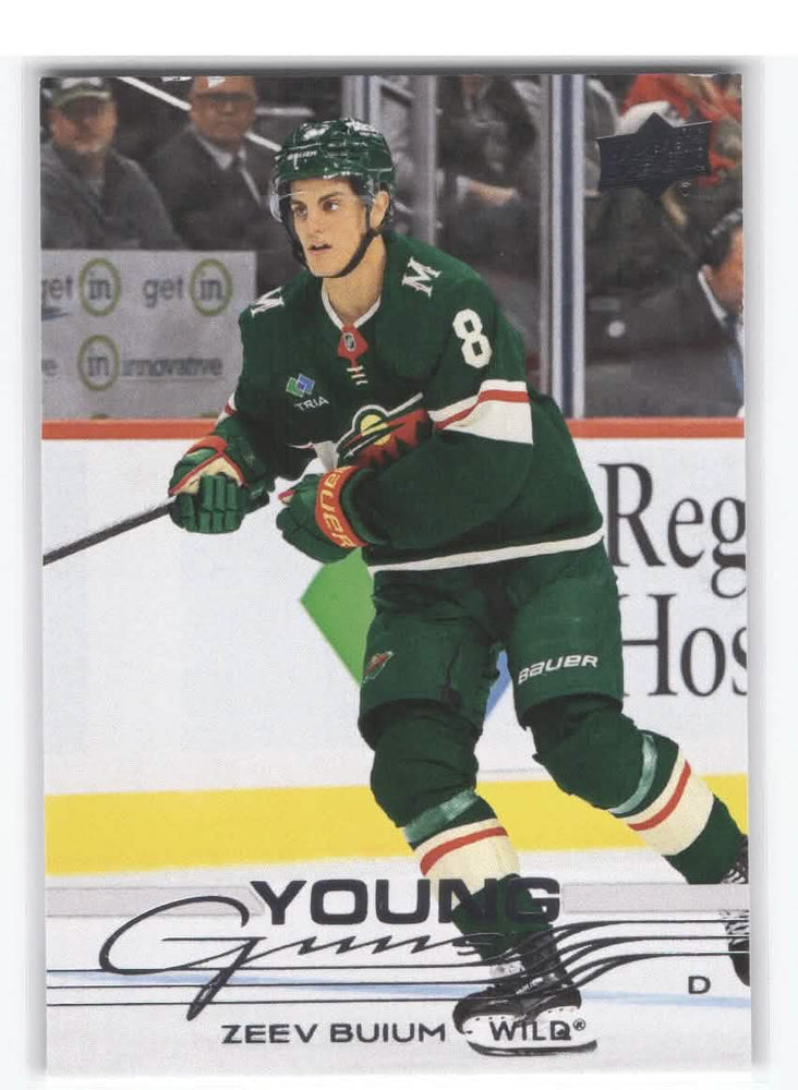 2025-26 Upper Deck Series 2 Young Guns #486 Rookie Rc Zeev Buium