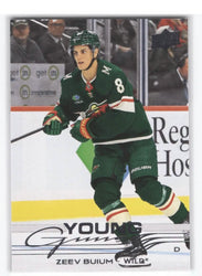 2025-26 Upper Deck Series 2 Young Guns #486 Rookie Rc Zeev Buium