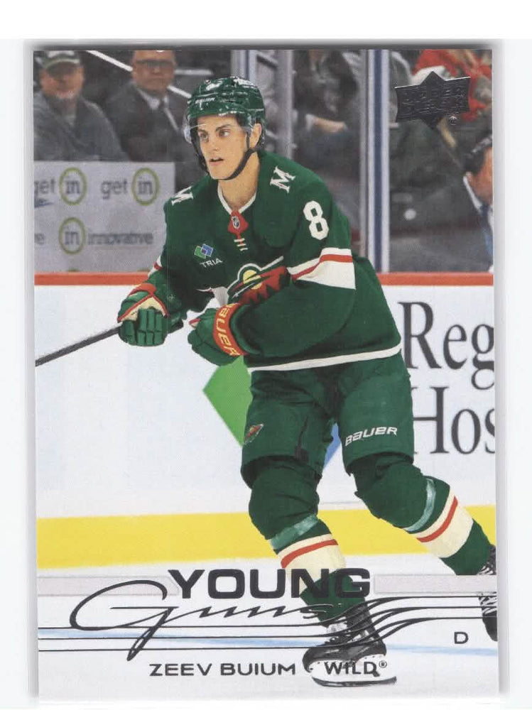 2025-26 Upper Deck Series 2 Young Guns #486 Rookie Rc Zeev Buium