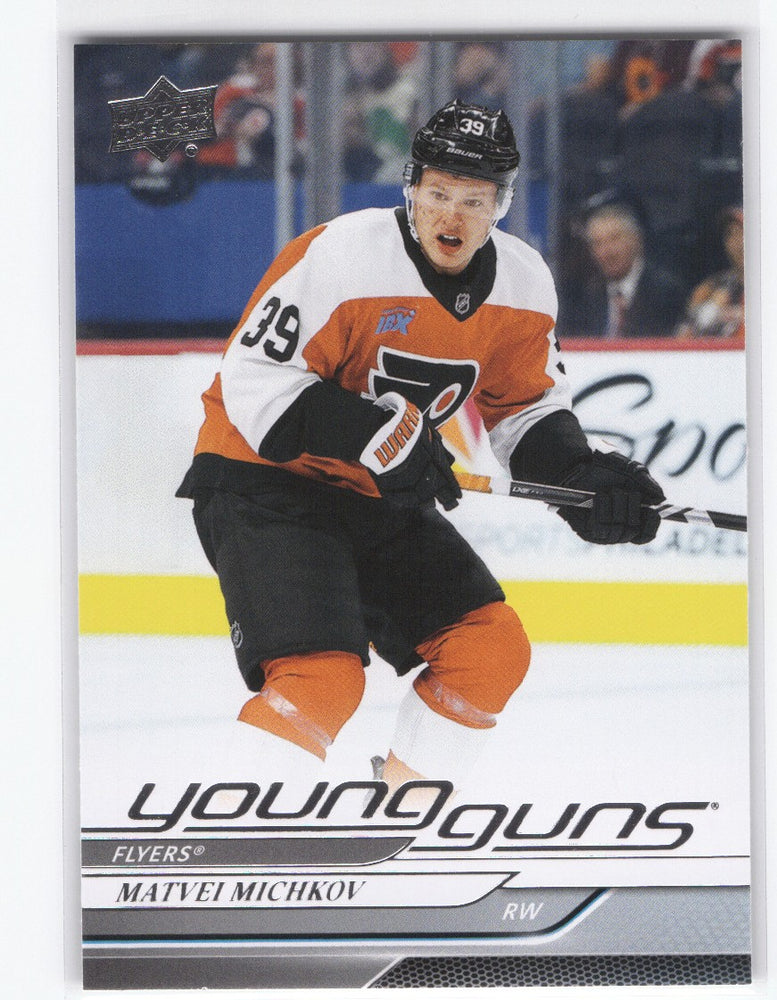 2024-25 Upper Deck Series 2 Young Guns #492 Rookie Rc Matvei Michkov