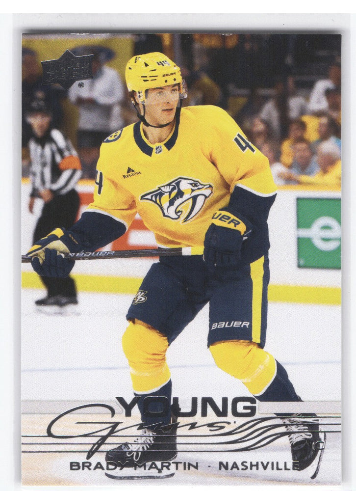 2025-26 Upper Deck Series 2 Young Guns #460 Rookie Rc Brady Martin