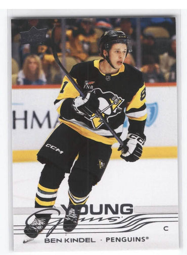 2025-26 Upper Deck Series 2 Young Guns #453 Rookie Rc Ben Kindel