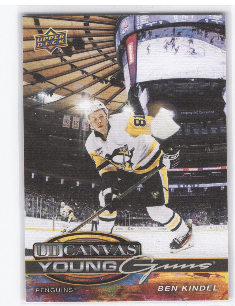 2025-26 Upper Deck Series 2 Young Guns Ud Canvas C-213 Rookie Rc Ben Kindel