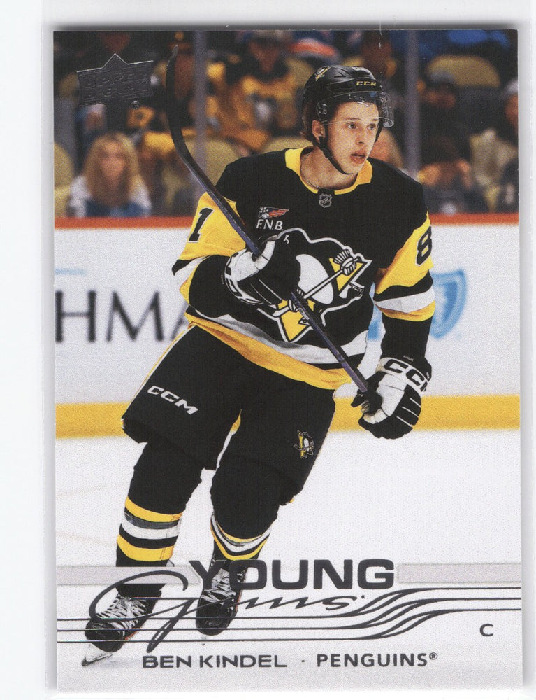 2025-26 Upper Deck Series 2 Young Guns #453 Rookie Rc Ben Kindel