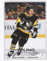 2025-26 Upper Deck Series 2 Young Guns #453 Rookie Rc Ben Kindel