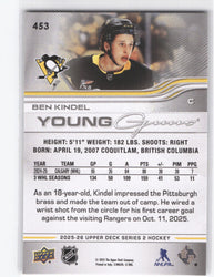 2025-26 Upper Deck Series 2 Young Guns #453 Rookie Rc Ben Kindel