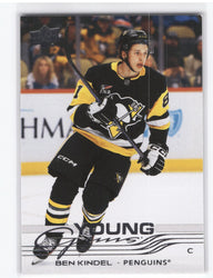 2025-26 Upper Deck Series 2 Young Guns #453 Rookie Rc Ben Kindel