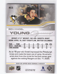 2025-26 Upper Deck Series 2 Young Guns #453 Rookie Rc Ben Kindel