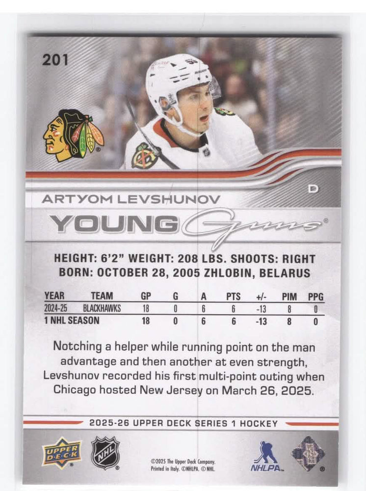 2025-26 Upper Deck Series 1 Young Guns #201 Rookie Rc Artyom Levshunov