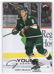 2025-26 Upper Deck Series 2 Young Guns #486 Rookie Rc Zeev Buium