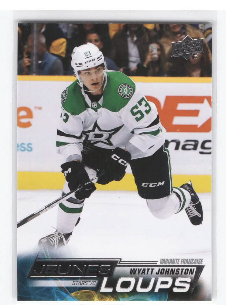 2022-23 Upper Deck Series 2 Jeunes Loups (Fr. Young Guns) #459 Rookie Rc Wyatt Johnston