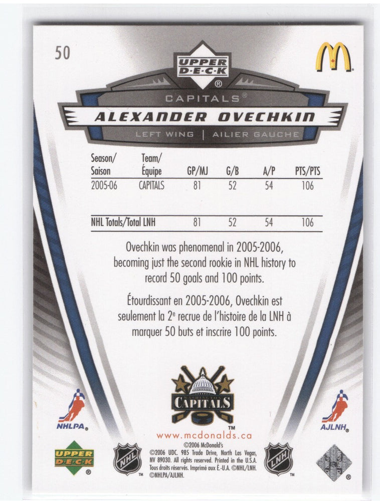 2006 Upper Deck Mcdonald'S #50 Alexander Ovechkin