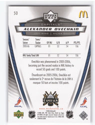 2006 Upper Deck Mcdonald'S #50 Alexander Ovechkin