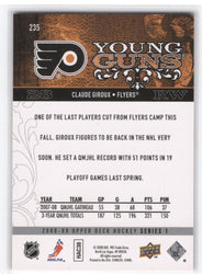 2008-09 Upper Deck Series 1 Young Guns #235 Rookie Rc Claude Giroux