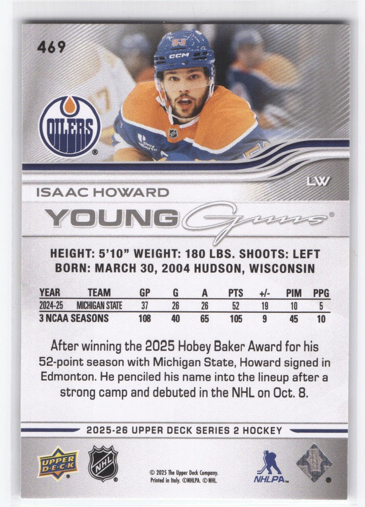 2025-26 Upper Deck Series 2 Young Guns Ud Exclusives #469 Rookie Rc Isaac Howard /100