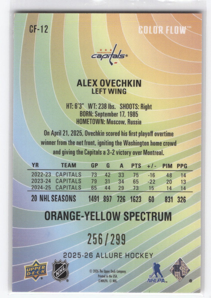 2025-26 Upper Deck Allure Orange-Yellow Spectrum Cf-12 Alex Ovechkin /299