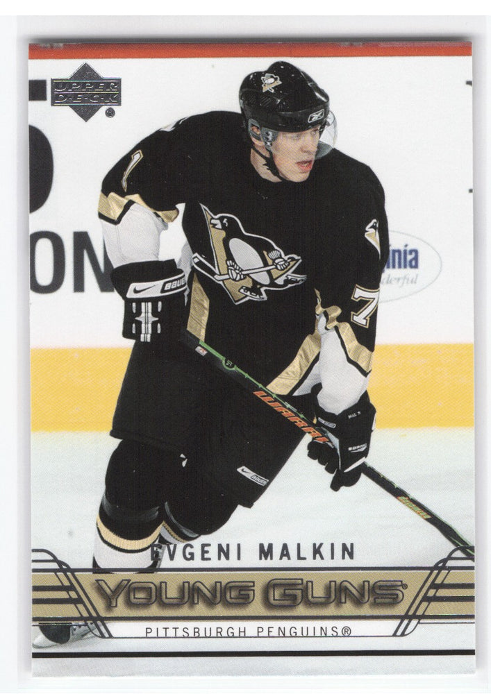 2007 Upper Deck Series 2 Young Guns Checklist #495 Rookie Rc Evgeni Malkin