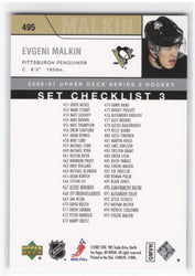 2007 Upper Deck Series 2 Young Guns Checklist #495 Rookie Rc Evgeni Malkin