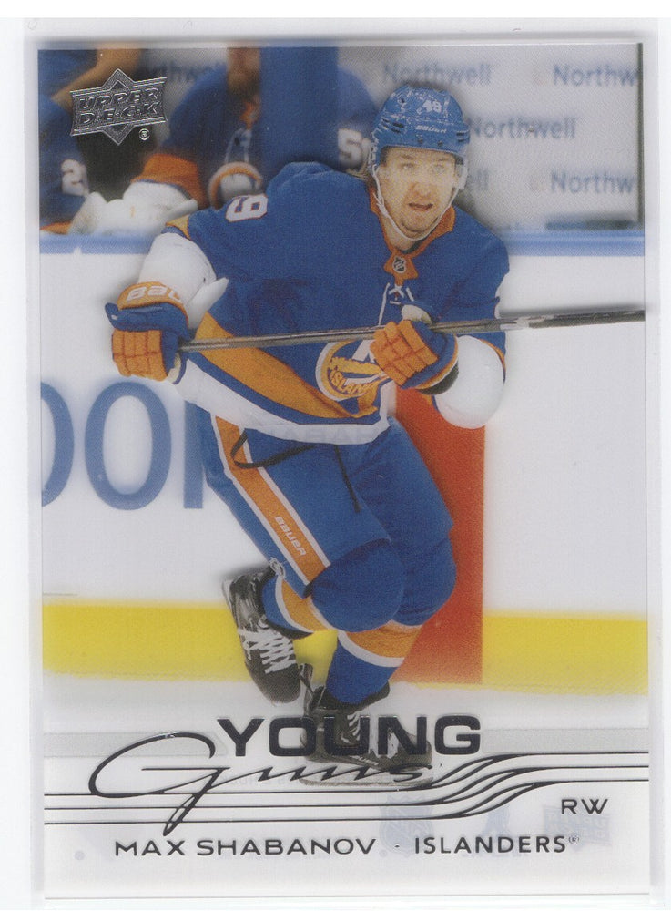 2025-26 Upper Deck Series 2 Young Guns Clear #456 Rookie Rc Max Shabanov