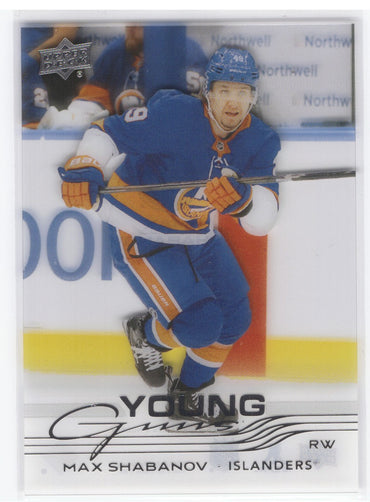 2025-26 Upper Deck Series 2 Young Guns Clear #456 Rookie Rc Max Shabanov