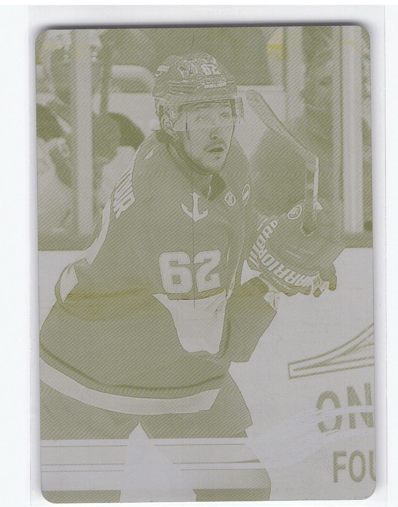 2025-26 Upper Deck Series 2 Yellow Printing Plate #395 Brandon Montour /1