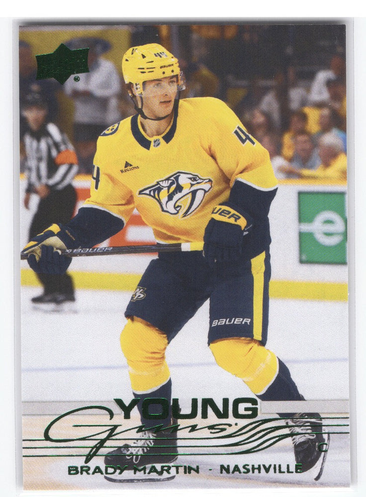 2025-26 Upper Deck Series 2 Young Guns Holiday #460 Rookie Rc Brady Martin