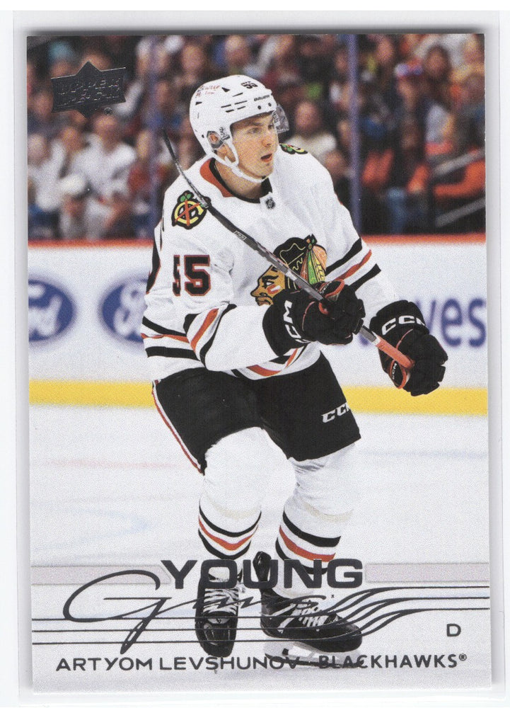 2025-26 Upper Deck Series 1 Young Guns #201 Rookie Rc Artyom Levshunov