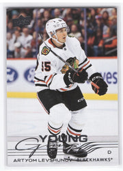 2025-26 Upper Deck Series 1 Young Guns #201 Rookie Rc Artyom Levshunov